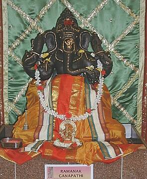Vinayak