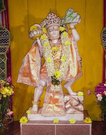 Hanumanji